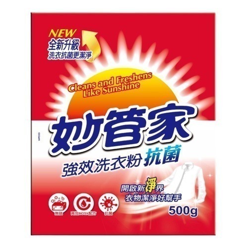 妙管家 強效洗衣粉 抗菌（500g) 洗衣粉  袋裝-細節圖2