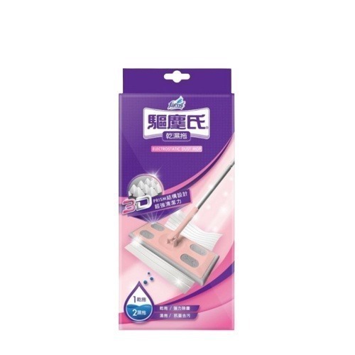 花仙子  驅塵氏  乾濕兩用拖把（可拆卸收藏）1拖把+除塵紙5張+濕拖巾5張  驅塵氏 驅塵氏除塵紙  濕拖巾-細節圖2
