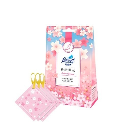 花仙子  衣物香氛袋3入   （晨露香氛 / 玫瑰香氛/粉戀櫻花）香氛袋（超取限36盒，材積限制）-細節圖6