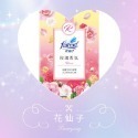 花仙子  衣物香氛袋3入   （晨露香氛 / 玫瑰香氛/粉戀櫻花）香氛袋（超取限36盒，材積限制）-規格圖6