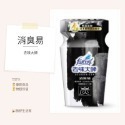 花仙子 去味大師 消臭易 （350ml）備長炭/薰衣草/檸檬/去霉味/粉戀櫻花 芳香劑 花仙子消臭液-規格圖8