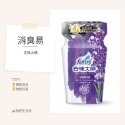 花仙子 去味大師 消臭易 （350ml）備長炭/薰衣草/檸檬/去霉味/粉戀櫻花 芳香劑 花仙子消臭液-規格圖8