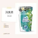 花仙子 去味大師 消臭易 （350ml）備長炭/薰衣草/檸檬/去霉味/粉戀櫻花 芳香劑 花仙子消臭液-規格圖6