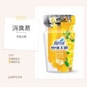 花仙子 去味大師 消臭易 （350ml）備長炭/薰衣草/檸檬/去霉味/粉戀櫻花 芳香劑 花仙子消臭液-規格圖8