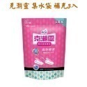 克潮靈 集水袋 補充包 （400ml）玫瑰香/去霉味/檜木香(3入/組)-規格圖4