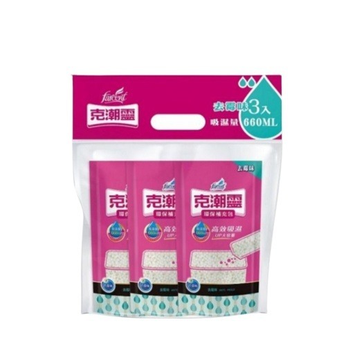 花仙子 克潮靈 去霉味（補充包3入）克潮靈除濕桶-細節圖4