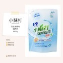 毛寶  低泡沫 小蘇打  洗衣液體皂 1800g (補充包）小蘇打洗衣精（超取限2包，重量限制）-規格圖4
