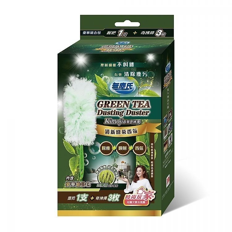 無塵氏 香氛奇拂撢1組入(1支握把+3片除塵紙) 【臉舒生活家】-細節圖3