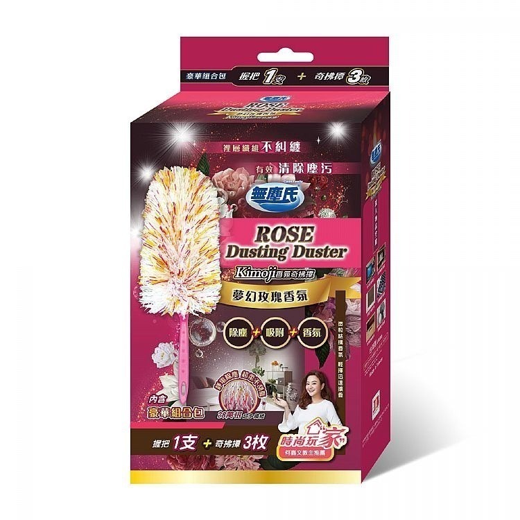 無塵氏 香氛奇拂撢1組入(1支握把+3片除塵紙) 【臉舒生活家】-細節圖4