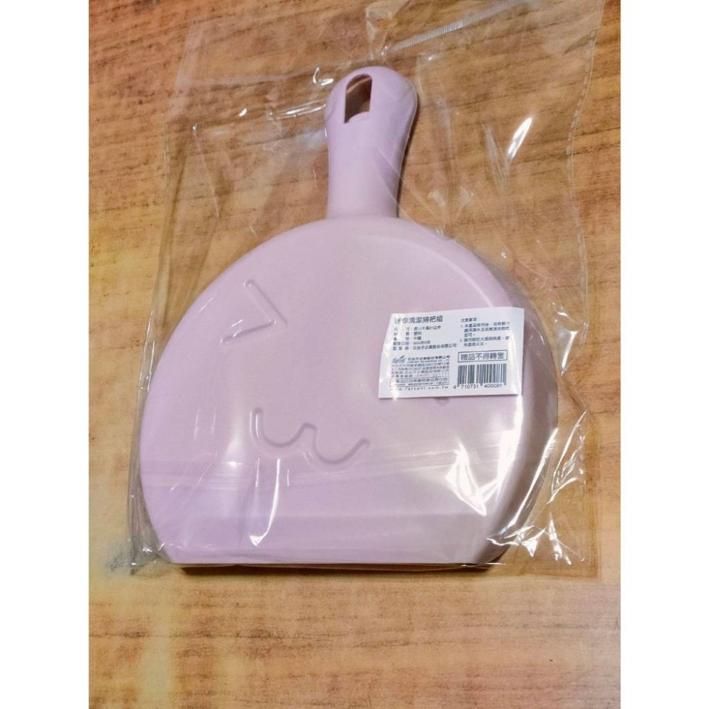 迷你 清潔掃把組(組)(活動品)不選色 掃把-細節圖2