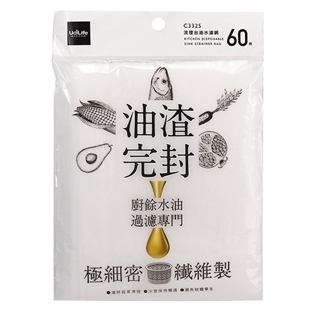 UdiLife 流理台濾網 油水濾網60枚 濾水網 濾油網-細節圖2