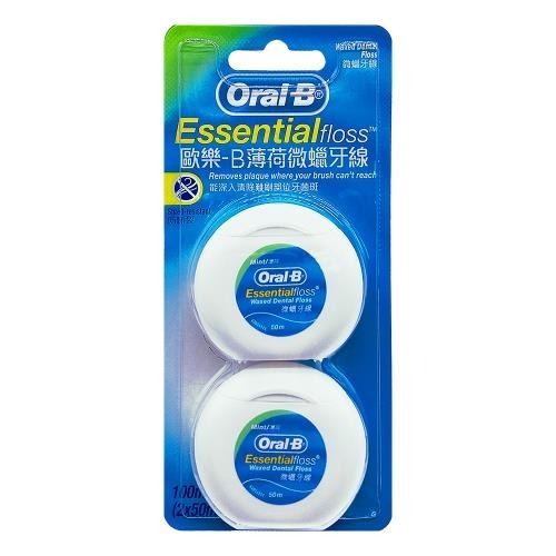 Oral-B 歐樂B 薄荷微蠟牙線2入(50M) 牙線 歐樂B牙線 牙線-細節圖2