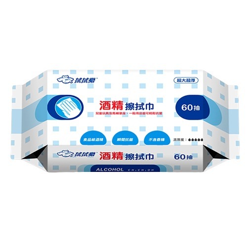 拭拭樂 酒精擦拭巾(60抽入)(超大超厚)  擦拭巾 紙巾 濕紙巾 酒精濕紙巾-細節圖3