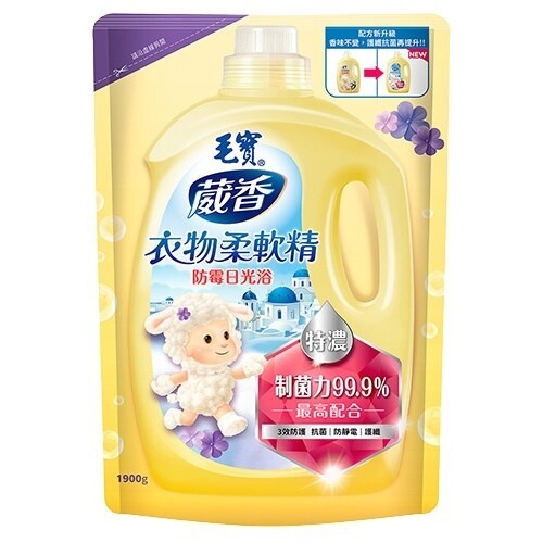 毛寶 衣物柔軟精 補充包 （2種香味） 1900g 毛寶柔軟精 柔軟精 柔軟精補充包 毛寶衣物柔軟精-規格圖5