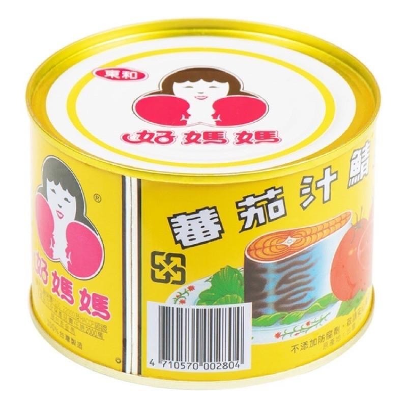 東和 好媽媽 番茄汁鯖魚罐頭 ( 230克X3罐 ) 茄汁 蕃茄  鯖魚 罐頭-細節圖2