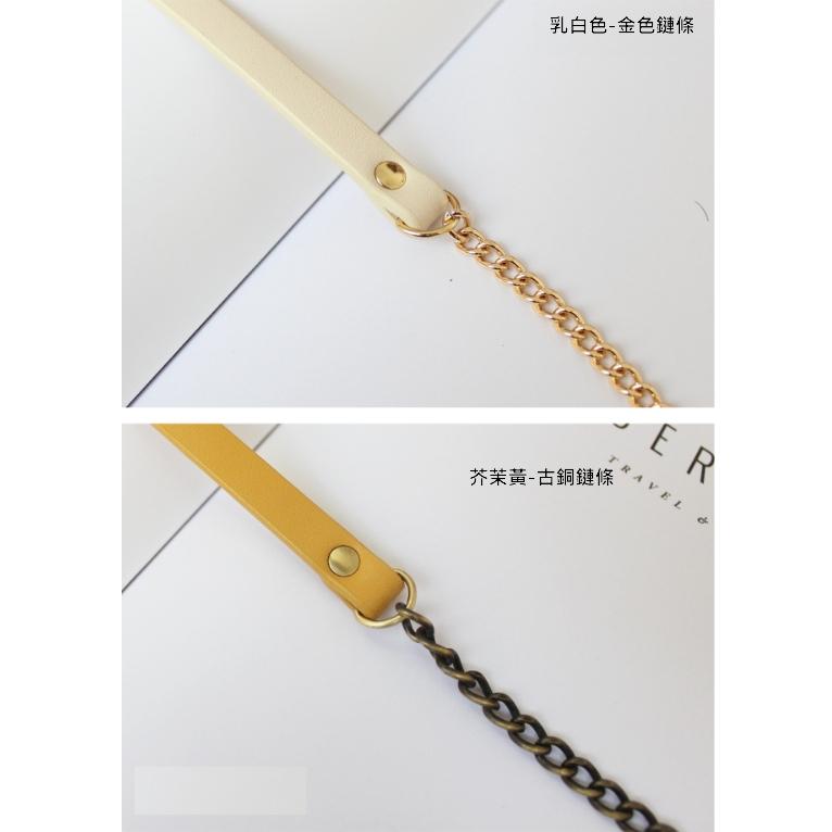 0.9寬  真皮背帶 斜背帶 若山雅子色系鏈條帶 120公分長-細節圖5