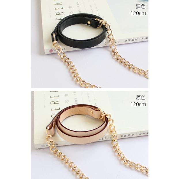 1.3公分寬真皮鏈條側背帶 斜背帶 120公分長-細節圖4