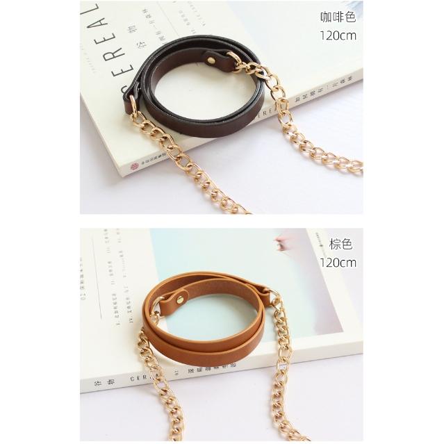 1.3公分寬真皮鏈條側背帶 斜背帶 120公分長-細節圖5