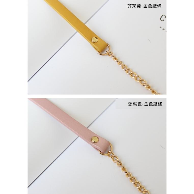 0.9寬  真皮背帶 單肩背帶 手拎帶 若山雅子色系鏈條帶 48公分長-細節圖3