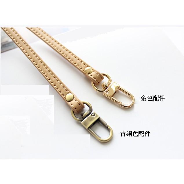 0.7cm寬 真皮 車邊黃線 斜背帶-細節圖5