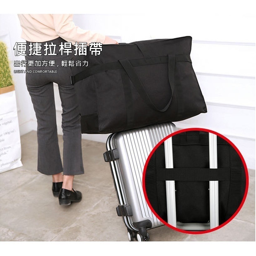 現貨 旅行袋 大容量 耐重 行李包 158航空 托運包 出國留學搬家包 牛津布 防水 折疊 旅行 行李袋 旅行包 搬家-細節圖2