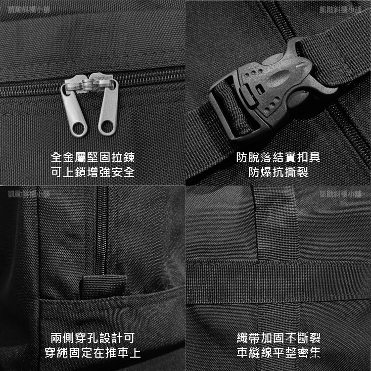 現貨 旅行袋 大容量 耐重 行李包 158航空 托運包 出國留學搬家包 牛津布 防水 折疊 旅行 行李袋 旅行包 搬家-細節圖5