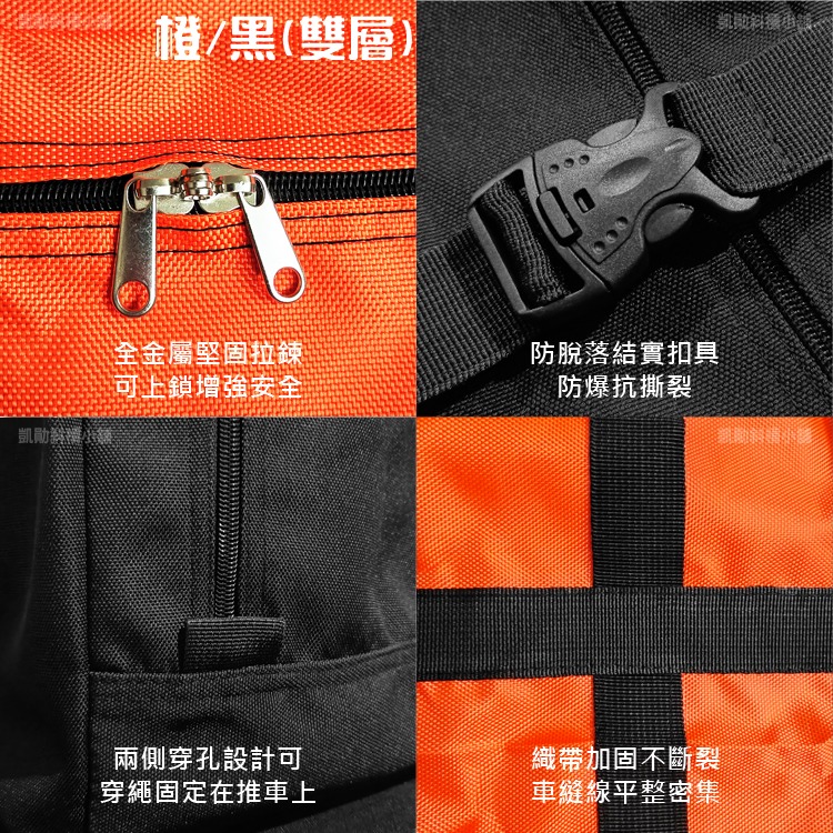 現貨 旅行袋 大容量 耐重 行李包 158航空 托運包 出國留學搬家包 牛津布 防水 折疊 旅行 行李袋 旅行包 搬家-細節圖4