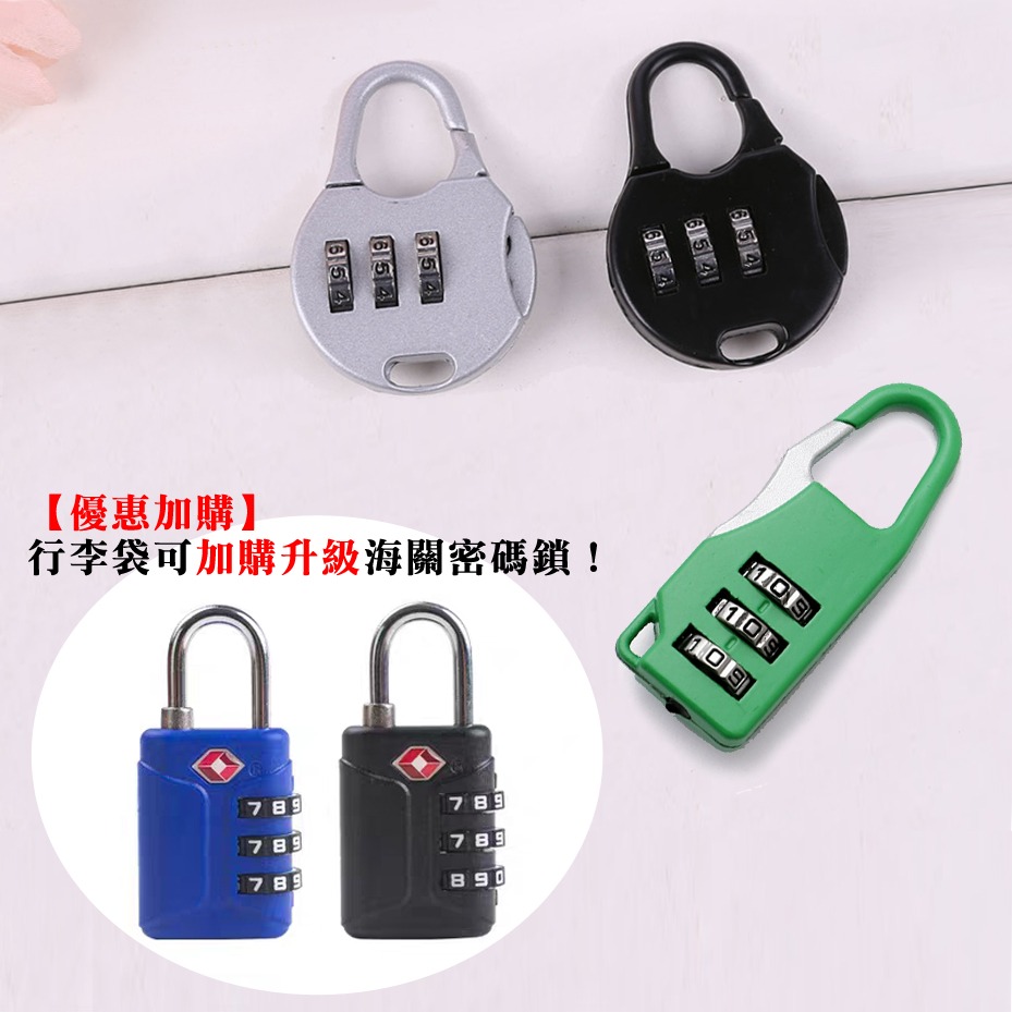 現貨 旅行袋 大容量 耐重 行李包 158航空 托運包 出國留學搬家包 牛津布 防水 折疊 旅行 行李袋 旅行包 搬家-細節圖8