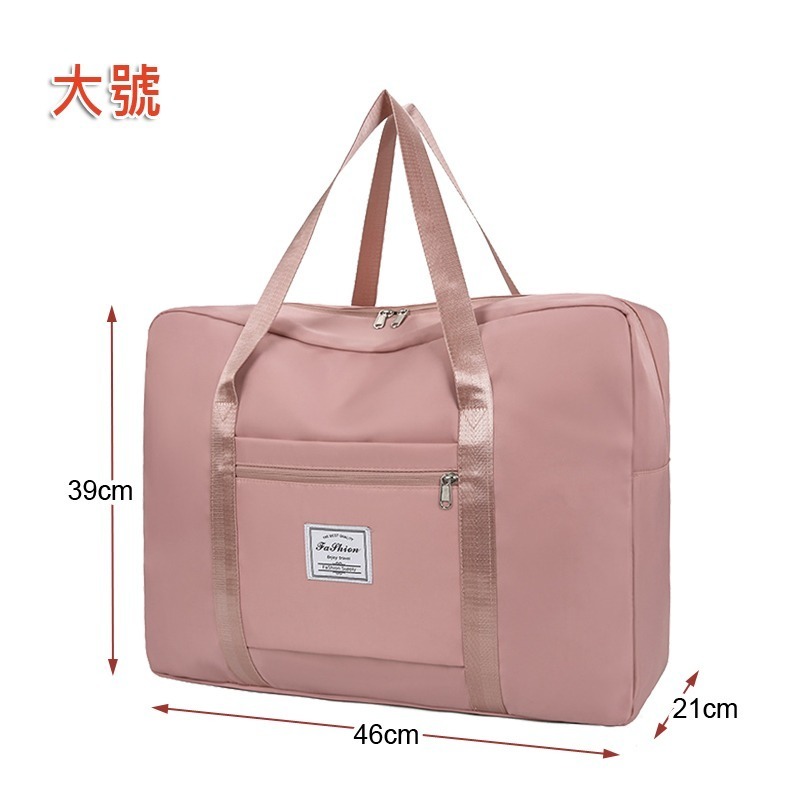 現貨 行李袋 大容量 收納袋 行李包 158航空 托運包 出國 搬家 待產 牛津布 防水 折疊 旅行 旅行袋 旅行包-規格圖8