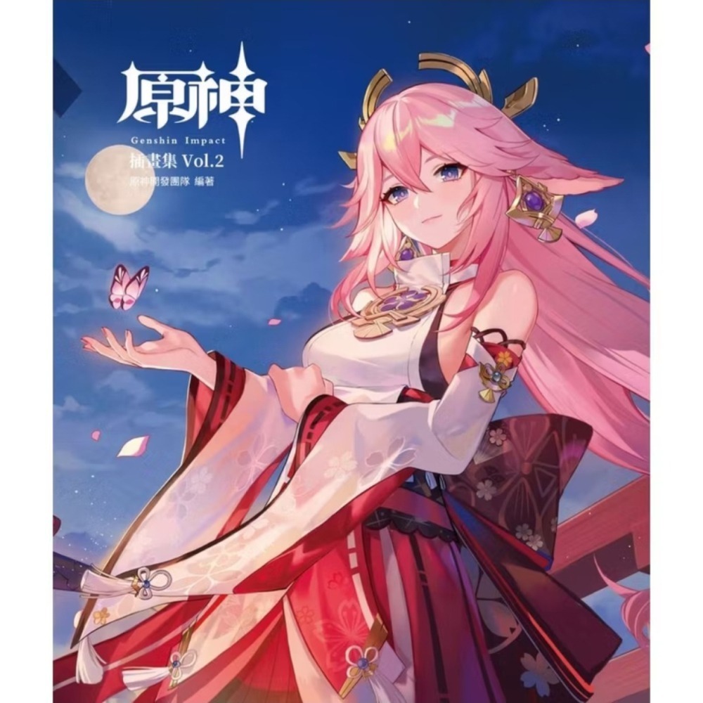 全新 現貨 原神插畫集 Vol.1／原神插畫集 Vol.2 (含特典《紀念原畫冊》)-細節圖7