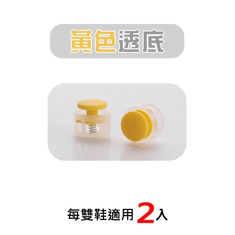 Z12粉色透底(20個)