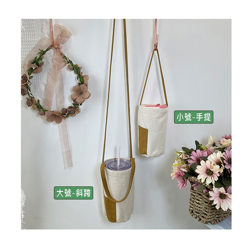 帆布 文藝復古 冰霸杯 飲料袋 手提杯袋 水杯套 可放吸管 加厚 環保純棉 手搖杯袋 飲料杯套 水壺提袋-細節圖3