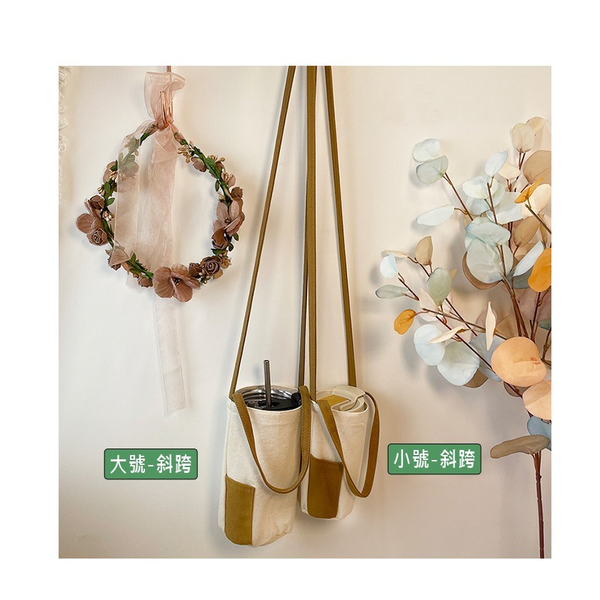 帆布 文藝復古 冰霸杯 飲料袋 手提杯袋 水杯套 可放吸管 加厚 環保純棉 手搖杯袋 飲料杯套 水壺提袋-細節圖4