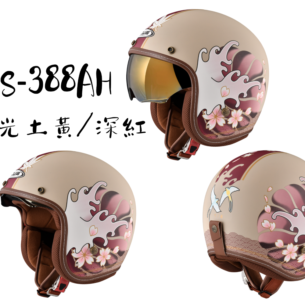 ZEUS ZS-388AH AT47 和之國彩繪 電鍍金墨鏡 復古安全帽-細節圖3