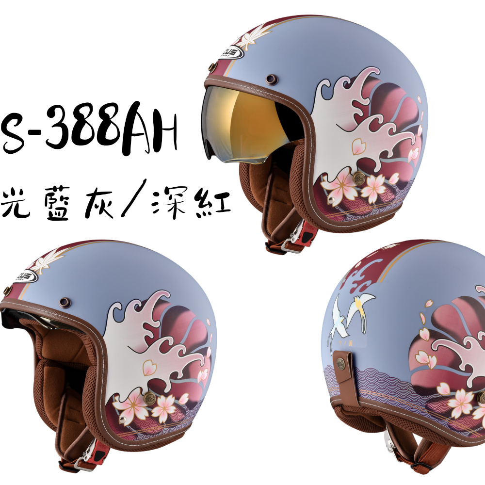 ZEUS ZS-388AH AT47 和之國彩繪 電鍍金墨鏡 復古安全帽-細節圖5