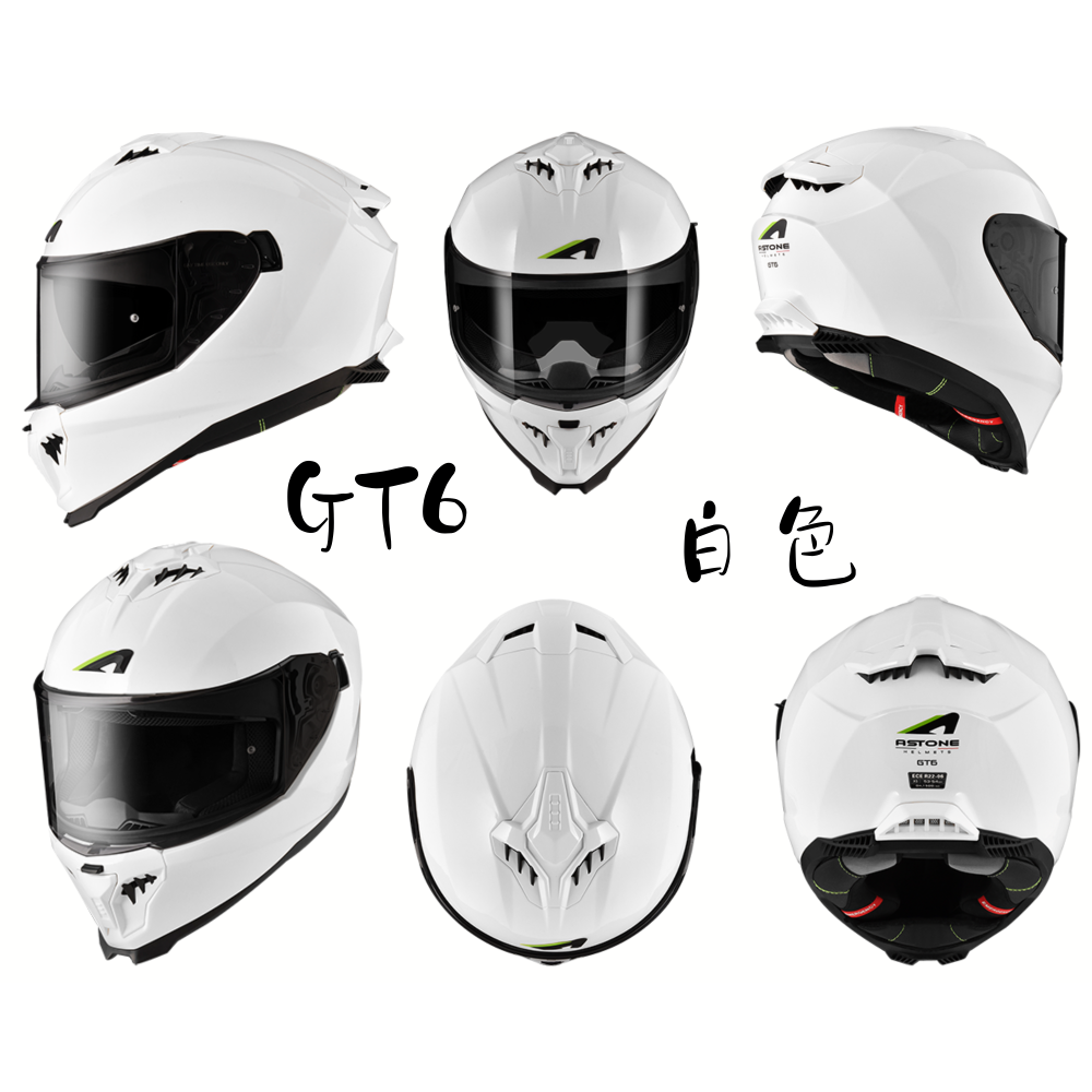 ASTONE GT6 素色 歐盟ECE22.06認證 全罩式安全帽-細節圖2