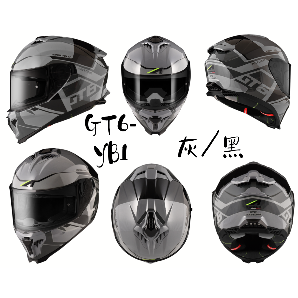 ASTONE GT6 YB1 彩繪 歐盟ECE22.06認證 全罩式安全帽-細節圖2