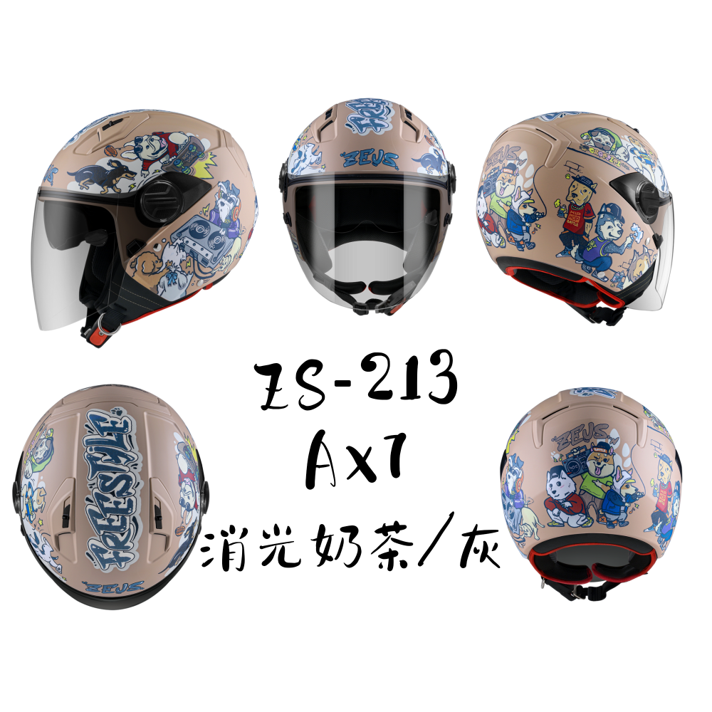 ZEUS ZS-213 AX7 彩繪 內墨片 小帽體 半罩安全帽-細節圖7