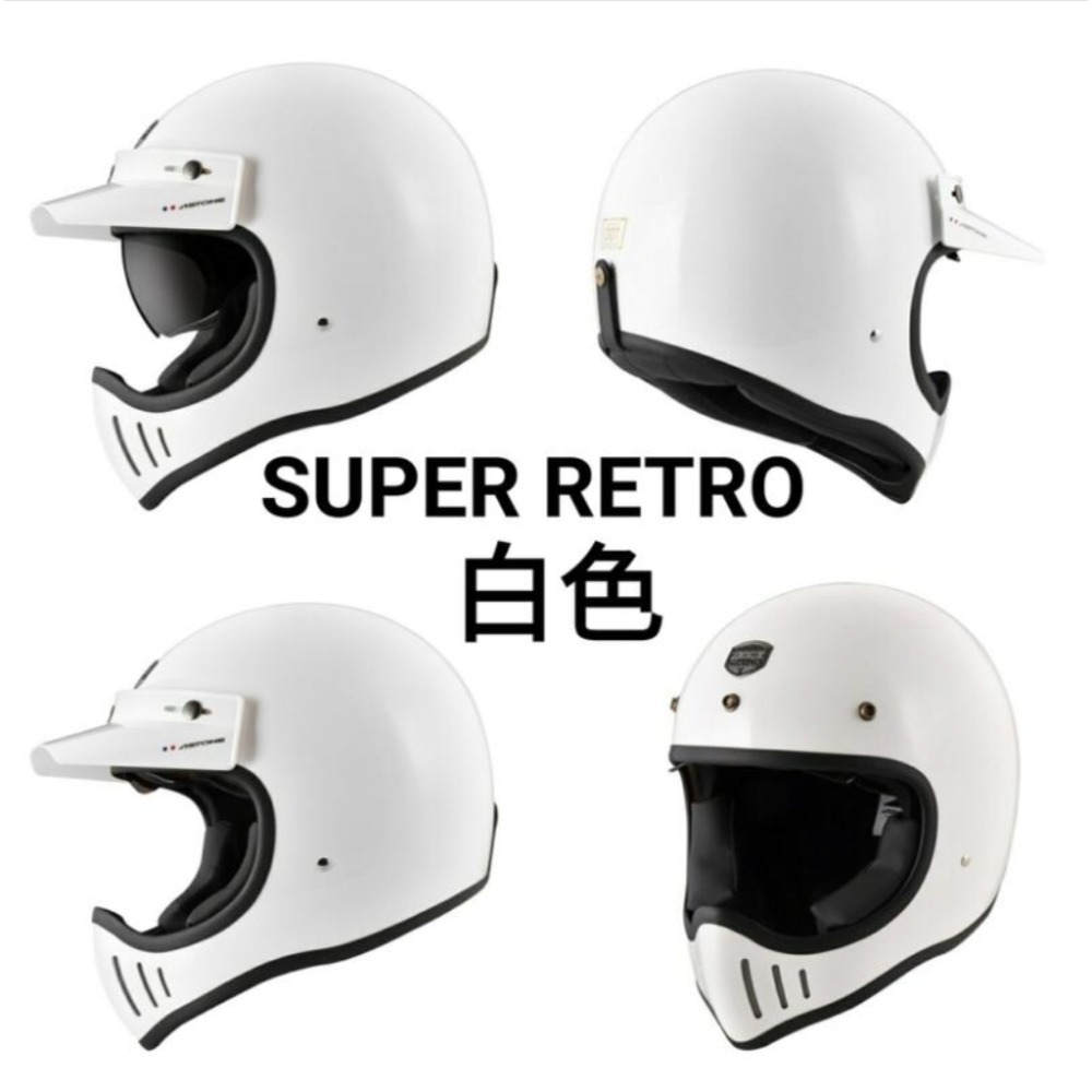 ASTONE SUPER RETRO 復古山車帽 內藏墨鏡 復古全罩帽-細節圖2