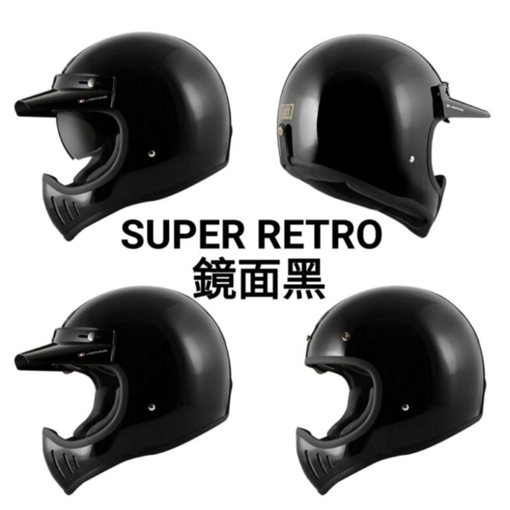 ASTONE SUPER RETRO 復古山車帽 內藏墨鏡 復古全罩帽-細節圖3