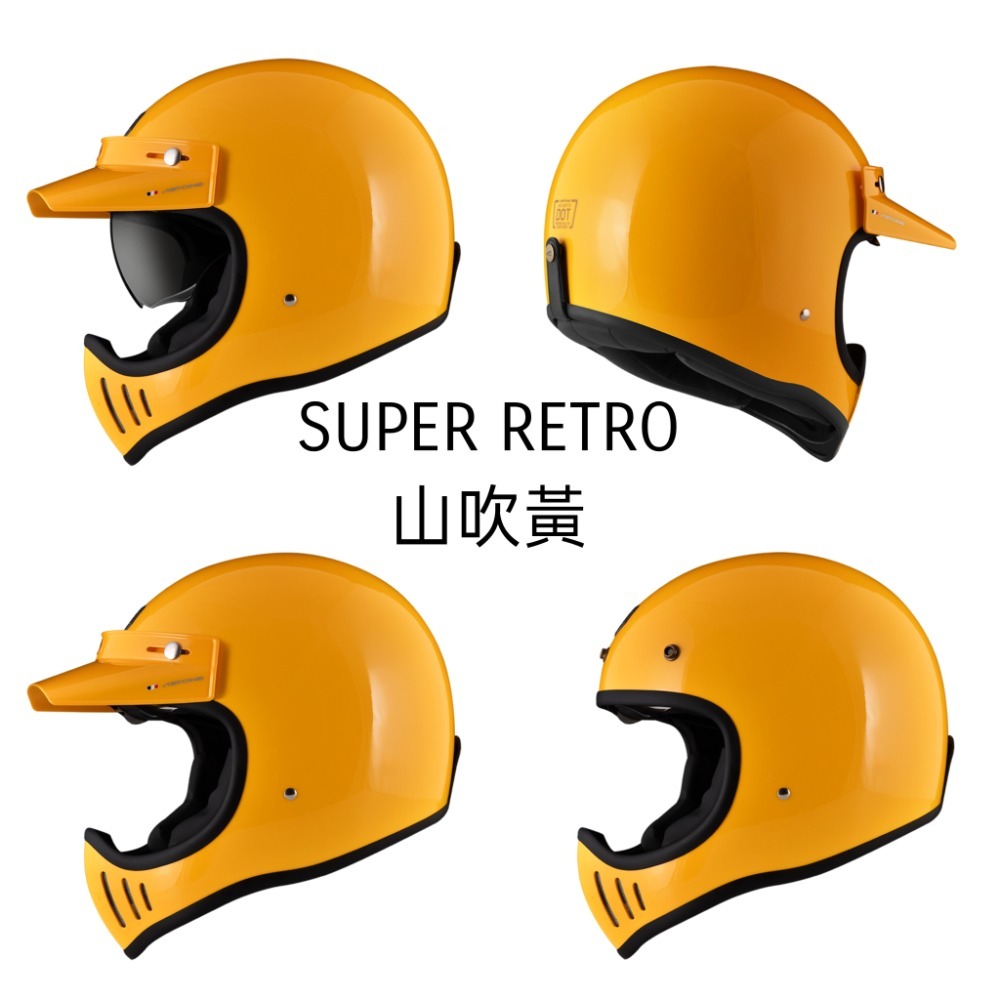 ASTONE SUPER RETRO 復古山車帽 內藏墨鏡 復古全罩帽-細節圖8