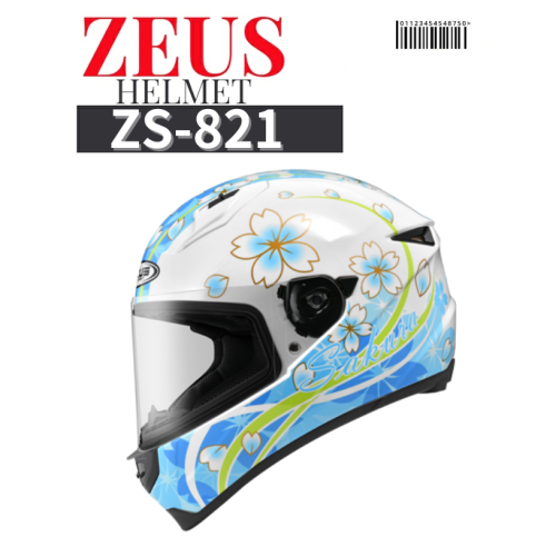 ZEUS ZS-821 BH3 櫻花彩繪 小巧輕盈 簡約 全罩安全帽