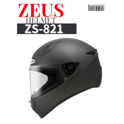 ZEUS ZS-821 素色 BH5 彩繪 小巧輕盈 簡約 全罩安全帽