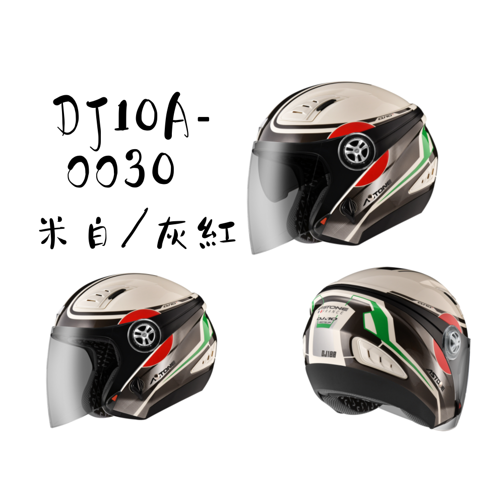 ASTONE DJ10A  OO30 彩繪 內墨鏡 復古帽 飛行帽 半罩安全帽-細節圖2