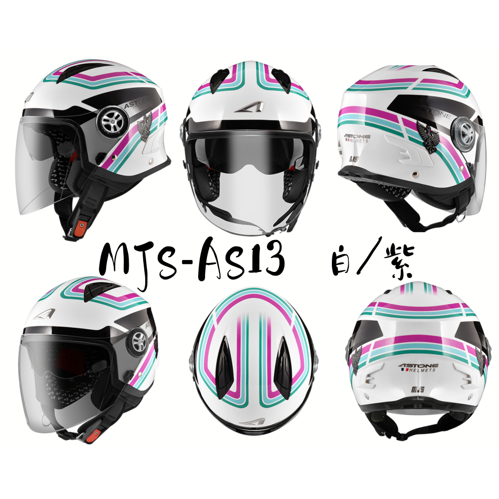 ASTONE MJS AS13 新彩繪 歐式風情 法國 輕量 內襯可拆洗 3/4安全帽-細節圖2