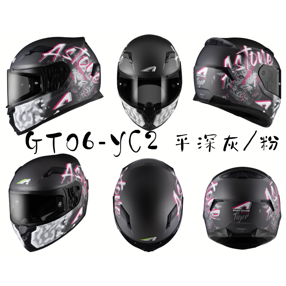ASTONE GTO6 YC2 彩繪  ECE22.06認證 CNS加強型  全罩安全帽-細節圖2