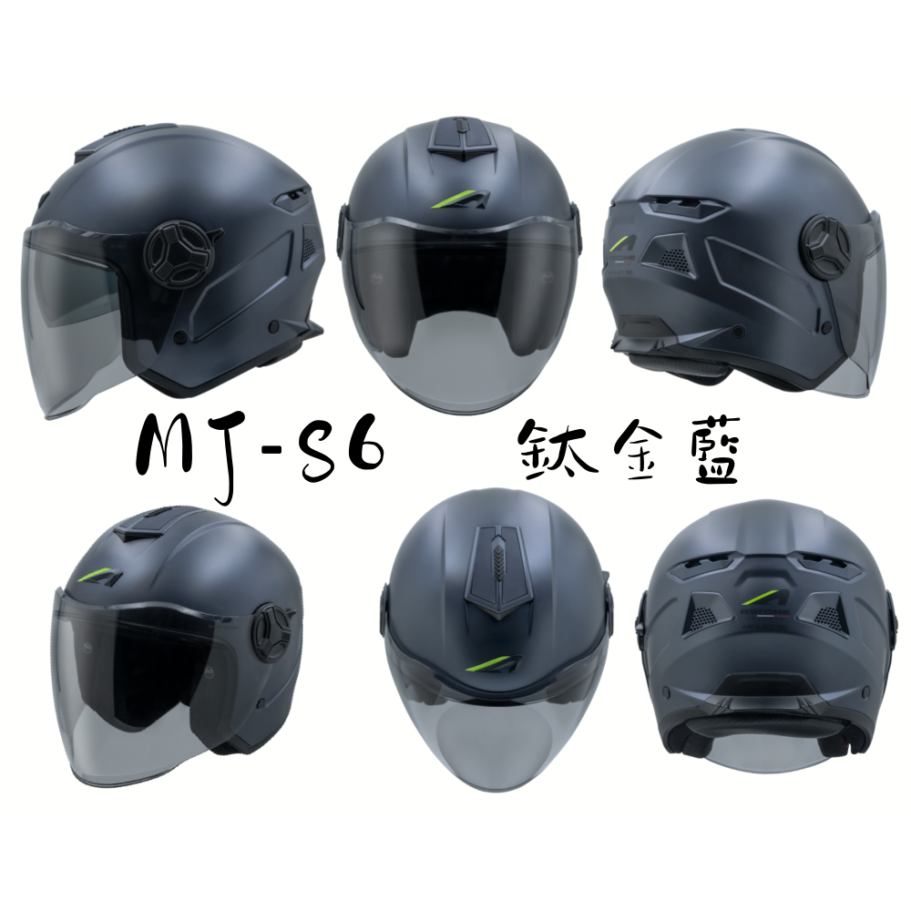 ASTONE MJ-S6 內墨片 首頂通過歐規認證  3/4 罩安全帽-細節圖5
