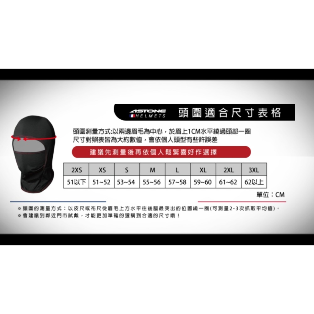 ASTONE DJ14 素色 內墨片 EPS內襯導氣設計 半罩安全帽-細節圖6