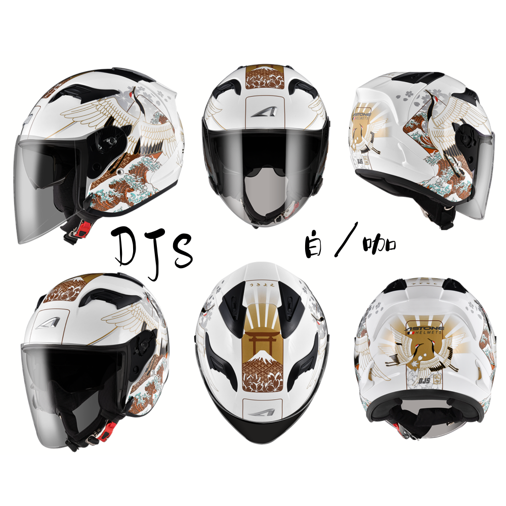 ASTONE DJS BM19 加長型風鏡 內藏墨鏡 全新彩繪上市 3/4 安全帽-細節圖6