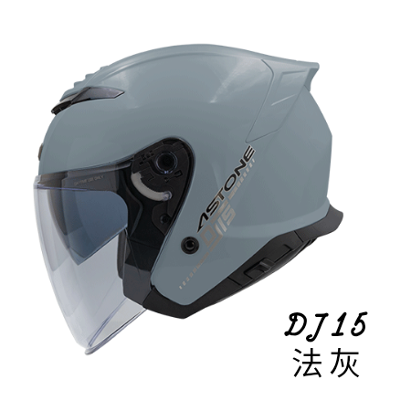ASTONE DJ15 素色 多重通風 3/4 罩安全帽-細節圖2